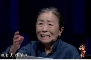 打破8000头！联播一瞬带您睹证这一世态美妙